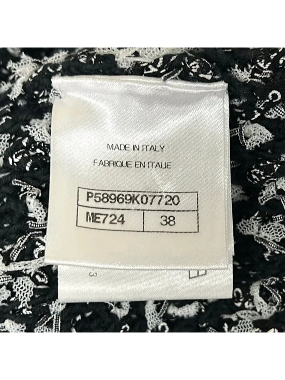 CHANEL category skirt